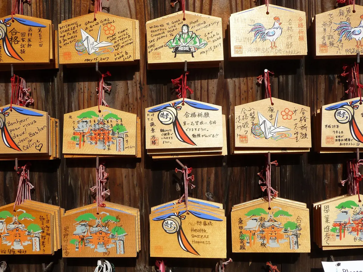 Wooden ema plaques at Fushimi Inari
