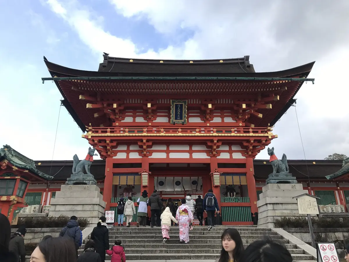 The Romon gate of Fushimi Inari