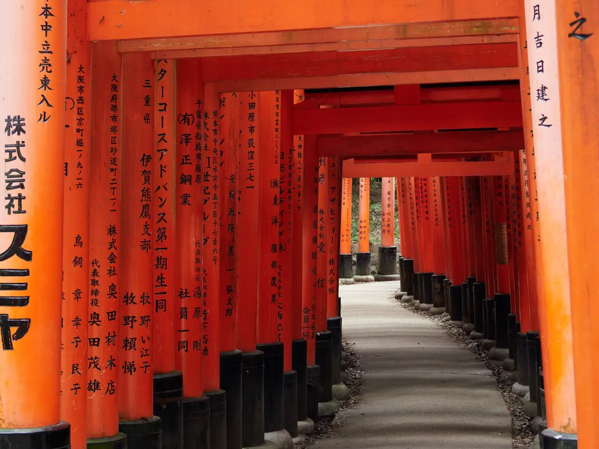 Donor inscriptions on the back of the torii