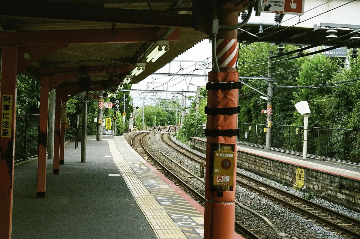 The platform at JR Inari Station